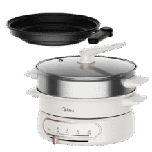 微信小程序：美的 多功能锅 HGE2803 9.5L154元（需领券）晒单返
