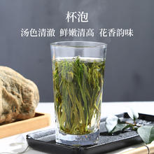 88VIP会员：徽六 特等烘青 核心产区寻味600口粮 捏尖太平猴魁150g*罐券后61.75元