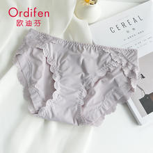 Ordifen 欧迪芬 女士内裤 浅紫（任选5件）9.9元