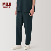 MUJI 無印良品 男式 易干 宽版锥形裤 AE0Y5A4A150元