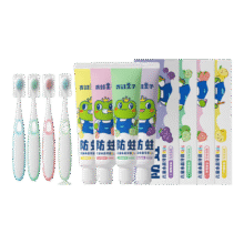 青蛙王子 儿童牙膏 50g19.9元