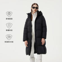 坦博尔 破价！时尚百搭高绒量长款羽绒服 249g券后579.98元