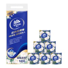 维达 卷筒纸提装厕所纸 10卷9.9元