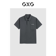 GXG 男装短袖polo休闲短袖衬衫男士上衣44.5元（89元/2件）