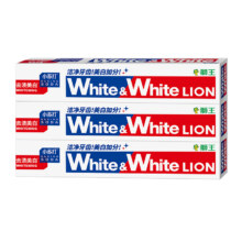 三人团：LION狮王牙膏120g*3支17.95元