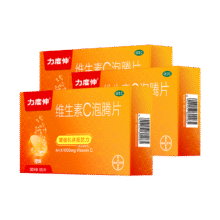 拜耳 维生素c泡腾片 1g*30片*3盒149元