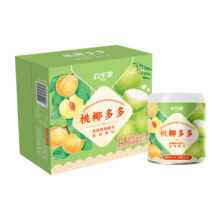 PLUS会员、首单礼金：欢乐家 黄桃椰果罐头 200g*9罐12.7元