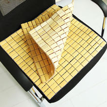 品牌 系列 型号 汽车办公室椅子座垫 40*40cm11.4元（需买2件，需用券）