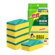 3M百洁布海绵清洁擦锅去污5片装家用厨房洗刷碗抹布除污去油耐用8.7元