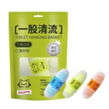 马桶挂篮香薰清洁剂 除臭洁厕块 悬挂式洁厕宝 【3个组合装】青柠+西柚+松露*2件6.94元（合理凑单后2.53/件，原凑单合3.47元/件）