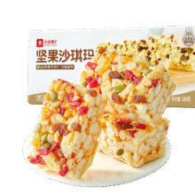 良品铺子 八宝坚果沙琪玛 500g7.33元包邮（需试用）