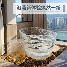 奥享 woesom 透明水波纹浴缸彩色树脂民宿酒店家用双人独立式浴池浴盆32600元