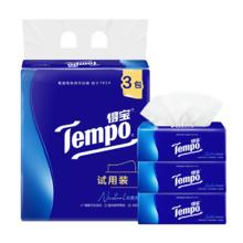 得宝 Tempo 抽纸 4层90抽3包(无香)6.41元