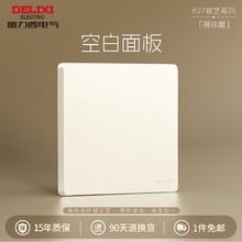 德力西 827银桂黄 斜五孔插座10只装11.22元