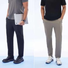 90分 男士夏季速干商务休闲裤79元、包邮