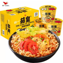 茄皇 鸡蛋面 120g、128g10.58元