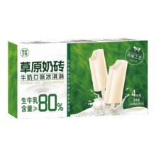 零度企鹅草原奶砖生牛乳口味冰淇淋67g*4支 甜品雪糕25元 (送赠品,券后省0.5,月销1w+)