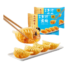 广州酒家利口福 玉米猪肉煎饺 300g*2袋、20个78.87元（合11.27元/件）