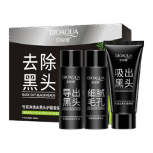 泊泉雅去黑头撕拉式面膜收缩毛孔T区护理套装 【鼻膜膏+导出液+精华水】17.96元