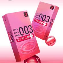 冈本 003系列 玻尿酸超润滑安全套 10片44.11元（需买3件，需凑单）