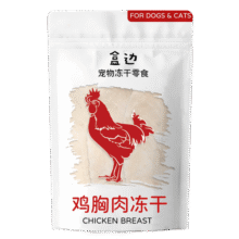 盒边鸡小胸鸡胸肉冻干猫零食成幼猫补充营养发腮补钙猫咪零食 鸡胸肉180g/6袋装 优选25.9元 (满25减5)