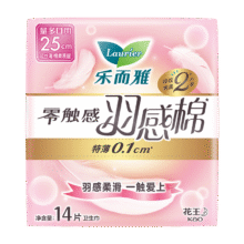 plus、需首购：乐而雅 卫生巾 25cm26.27元（需领券，合13.13元/件）