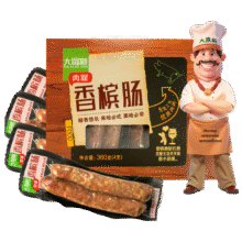 首购：大羅新 香槟肠 360g（4袋8支）13.61元包邮（需试用）