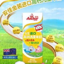 新西兰原装进口，Anchor 安佳 高钙0糖金装儿童牛奶 190ml*27盒54.82元包邮