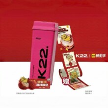 K22.酸奶草莓 酸奶单杯任选+贴纸兑换券14.9元
