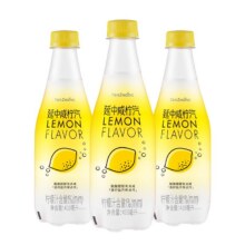 延中咸柠汽 410ml*12瓶/箱 上海柠檬碳酸饮料汽水25.9元（需领券）