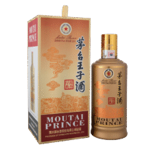 MOUTAI/茅台 王子酒 53° 酱香型 500ml 1瓶217.6元