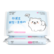 丝飘 宝宝乳霜纸抽取式保湿纸巾 30抽*10包6.99元