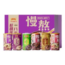 王老吉八宝粥320gX12罐整箱桂圆莲子红豆黑米银耳五谷杂粮即食粥24.5元