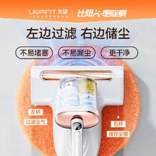 UWANT 友望除螨仪除螨神器除螨床上家用吸尘器紫外杀菌小飓风M200s322.15元