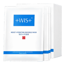 WIS 水润面膜 25g*10片23.41元（需领券）