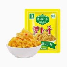 博鸿小菜 清爽萝卜干 30包（约450g）9.9元包邮