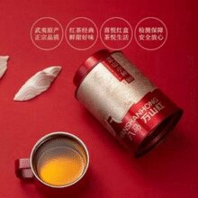 八马 万山红 正山小种红茶100g罐装￥23.91 4.0折