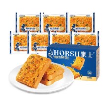 天降礼金：豪士 咸蛋黄肉松面包吐司 1箱10.26元+淘金币1.99元