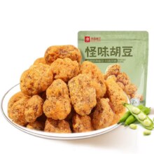 再降价：良品铺子 怪味胡豆120g*1袋2.38元包邮（需试用）