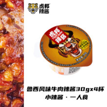 虎邦 辣椒酱 30g*424.51元（低至4.08元/件）