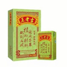 王老吉 凉茶 250ml*30盒￥33.40 5.6折