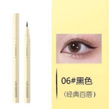 芳植泉 眼线液笔 1支3.99元包邮（88vip全能卡/购物卡1.99元）