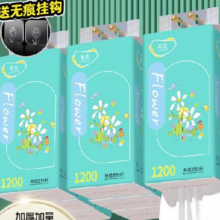 柔恣 悬挂抽纸 3大提7.11元（需领券）
