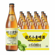 88vip、觅刻德式小麦白啤啤酒450ml*12瓶19.65元（返卡10元+1.5元金币）