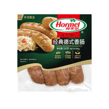 荷美尔 经典德式香肠 180g券后13.18元