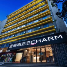 美团 酒店【东呈酒店集团】宜尚品牌全国358元/2晚不加价通兑单晚仅156.78元，原价510元现价313.56元，拍9单共2822元，可分开核销，过期退随时退