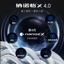 松下 Panasonic 阿尔法高奢洗烘套装13公斤滚筒洗衣机12kg热泵烘干机WIFI智投31996元