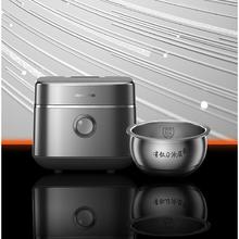 国家补贴：九阳 40N1U Pro 有钛0涂层电饭煲 4升639.68元