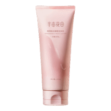 微信小程序：半亩花田璀璨焕采素颜身体乳 （冷象牙色）200g21.9元（需领券）