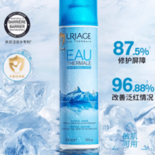 法国原装进口！Uriage 依泉 舒缓保湿喷雾300ml￥31.36 2.3折